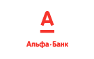 Банк Альфа-Банк в Гарболово
